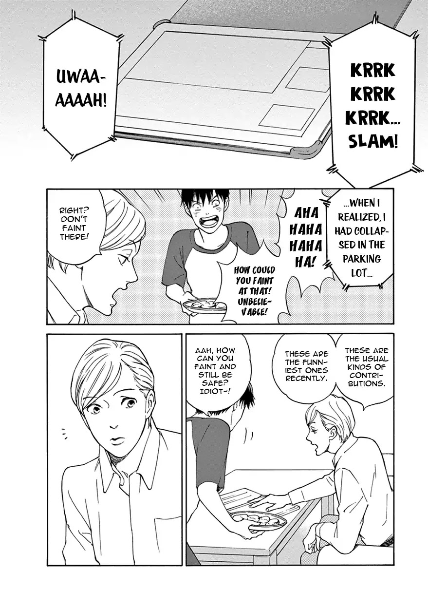 Nichiyoubi ni Pound Cake Chapter 4 page 24 - Chapter 4