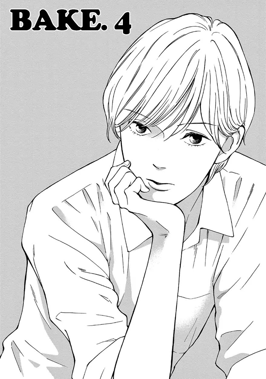 Nichiyoubi ni Pound Cake Chapter 4 page 3 - Chapter 4