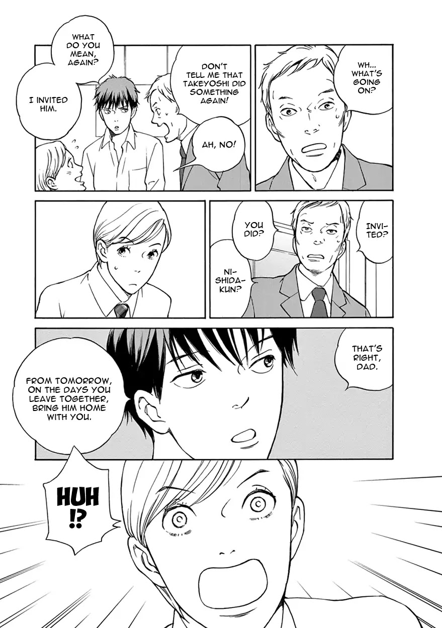 Nichiyoubi ni Pound Cake Chapter 4 page 7 - Chapter 4