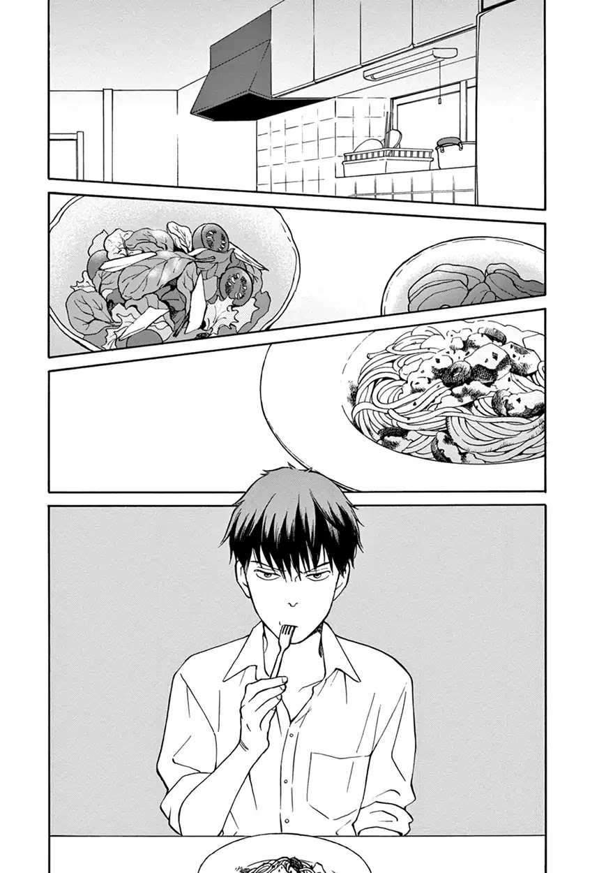 Nichiyoubi ni Pound Cake Chapter 4 page 9 - Chapter 4