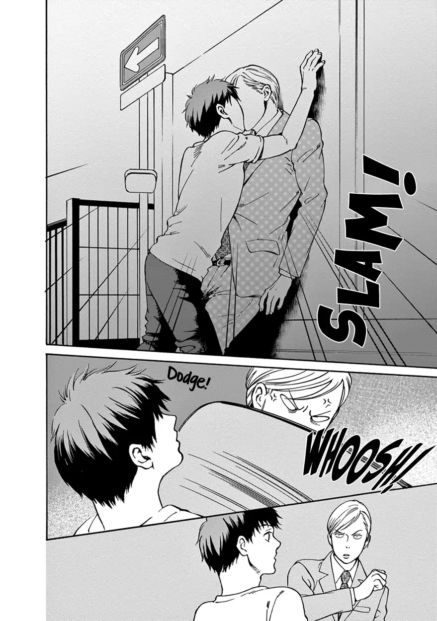 Nichiyoubi ni Pound Cake Chapter 6 page 10 - Chapter 6