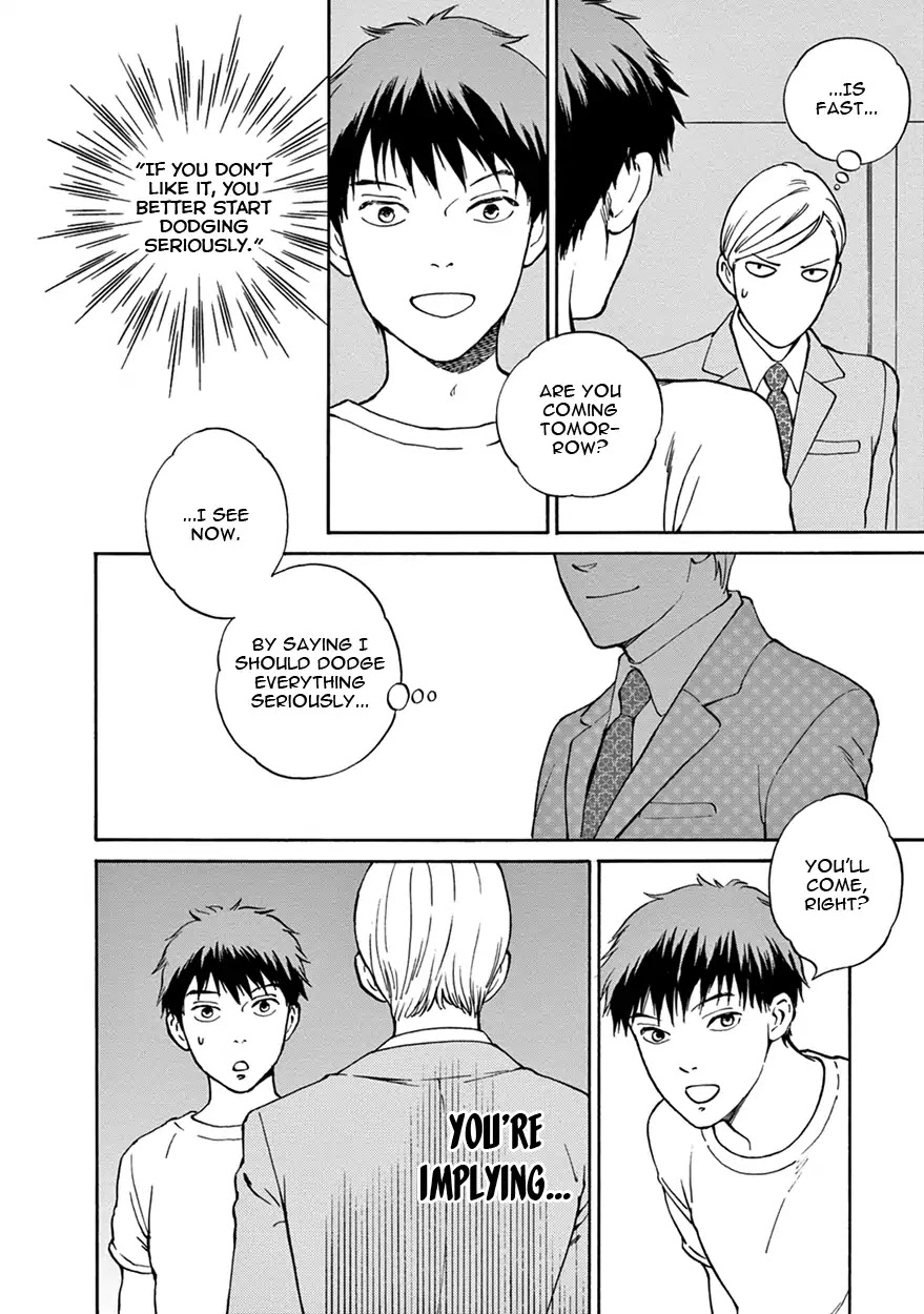 Nichiyoubi ni Pound Cake Chapter 6 page 12 - Chapter 6