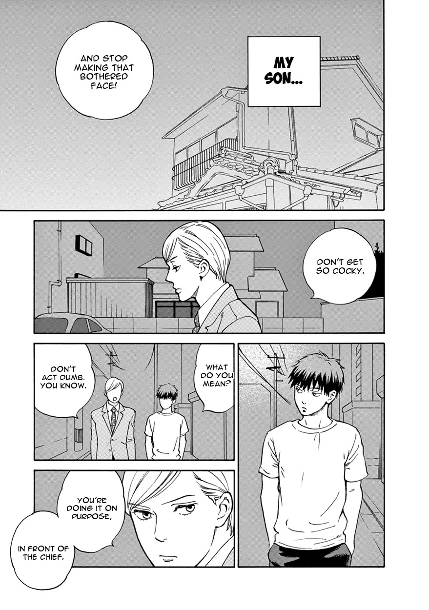 Nichiyoubi ni Pound Cake Chapter 6 page 7 - Chapter 6