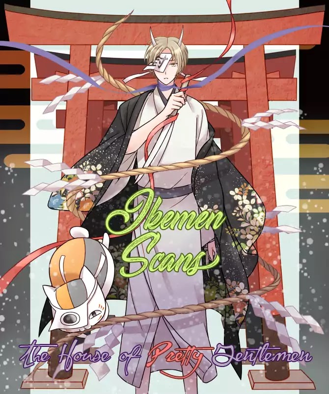 Nichiyoubi ni Pound Cake Chapter 7 page 1 - Chapter 7