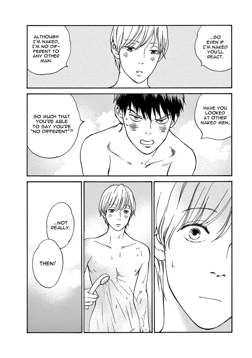 Nichiyoubi ni Pound Cake Chapter 7 page 14 - Chapter 7