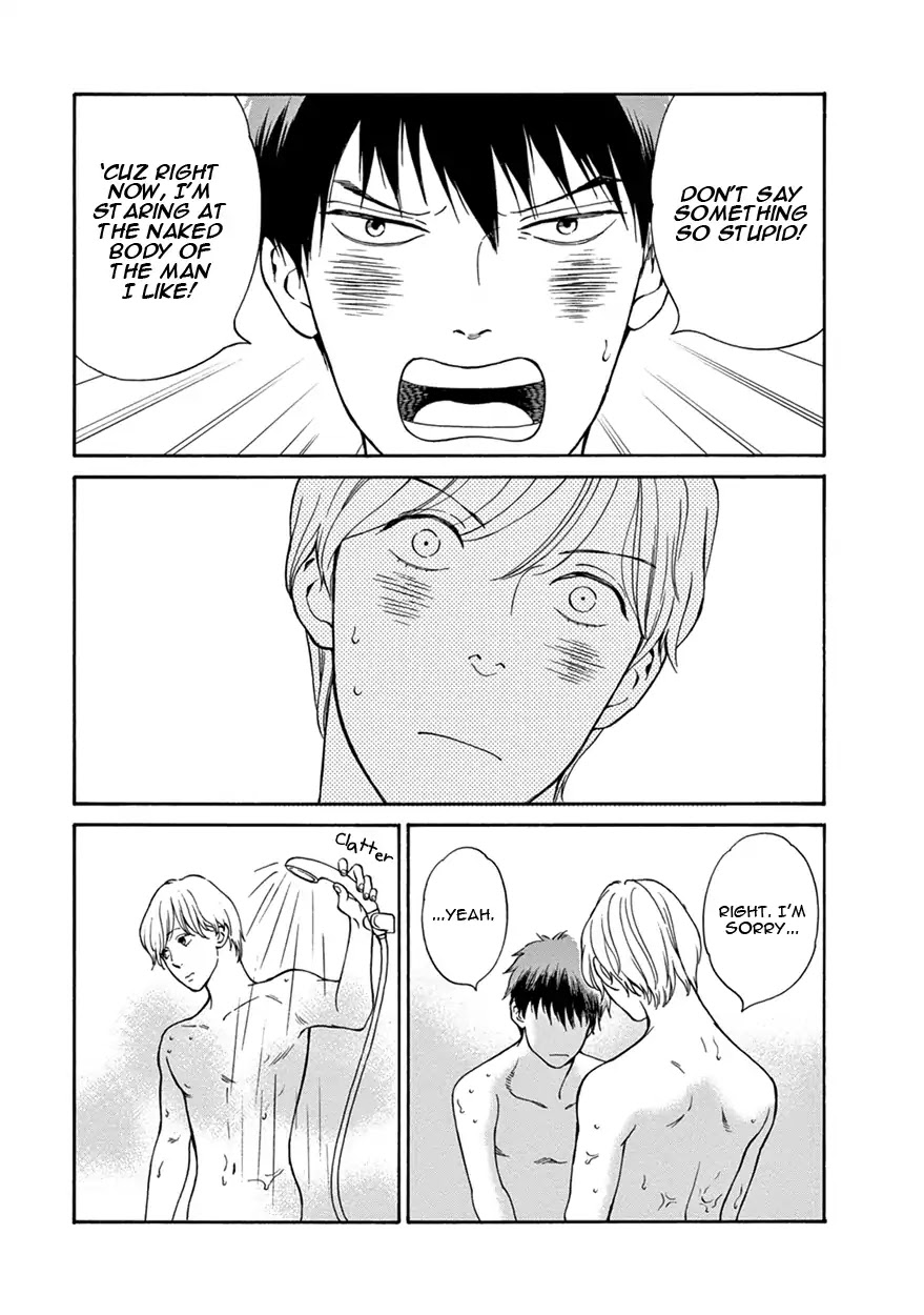 Nichiyoubi ni Pound Cake Chapter 7 page 15 - Chapter 7