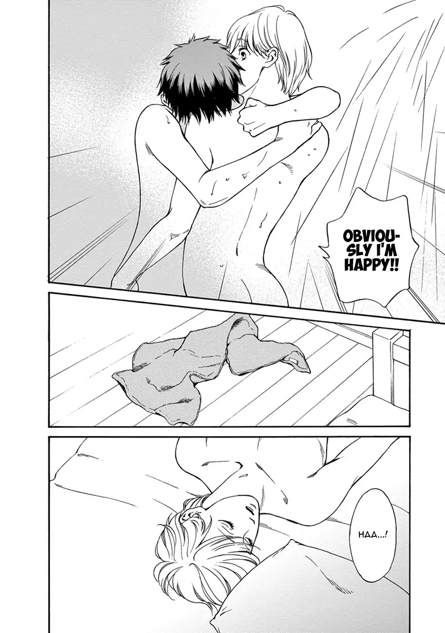 Nichiyoubi ni Pound Cake Chapter 7 page 18 - Chapter 7