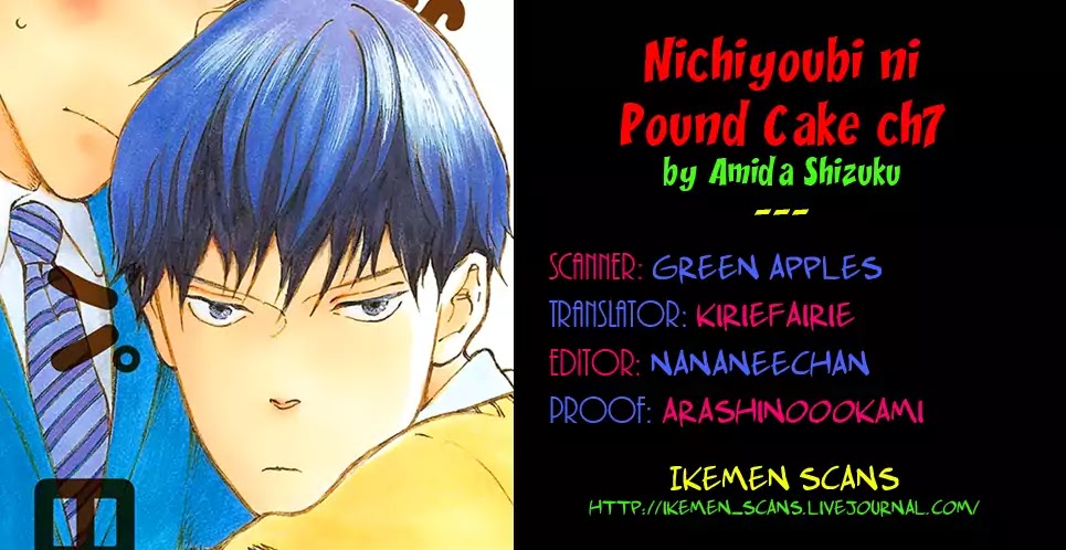 Nichiyoubi ni Pound Cake Chapter 7 page 2 - Chapter 7