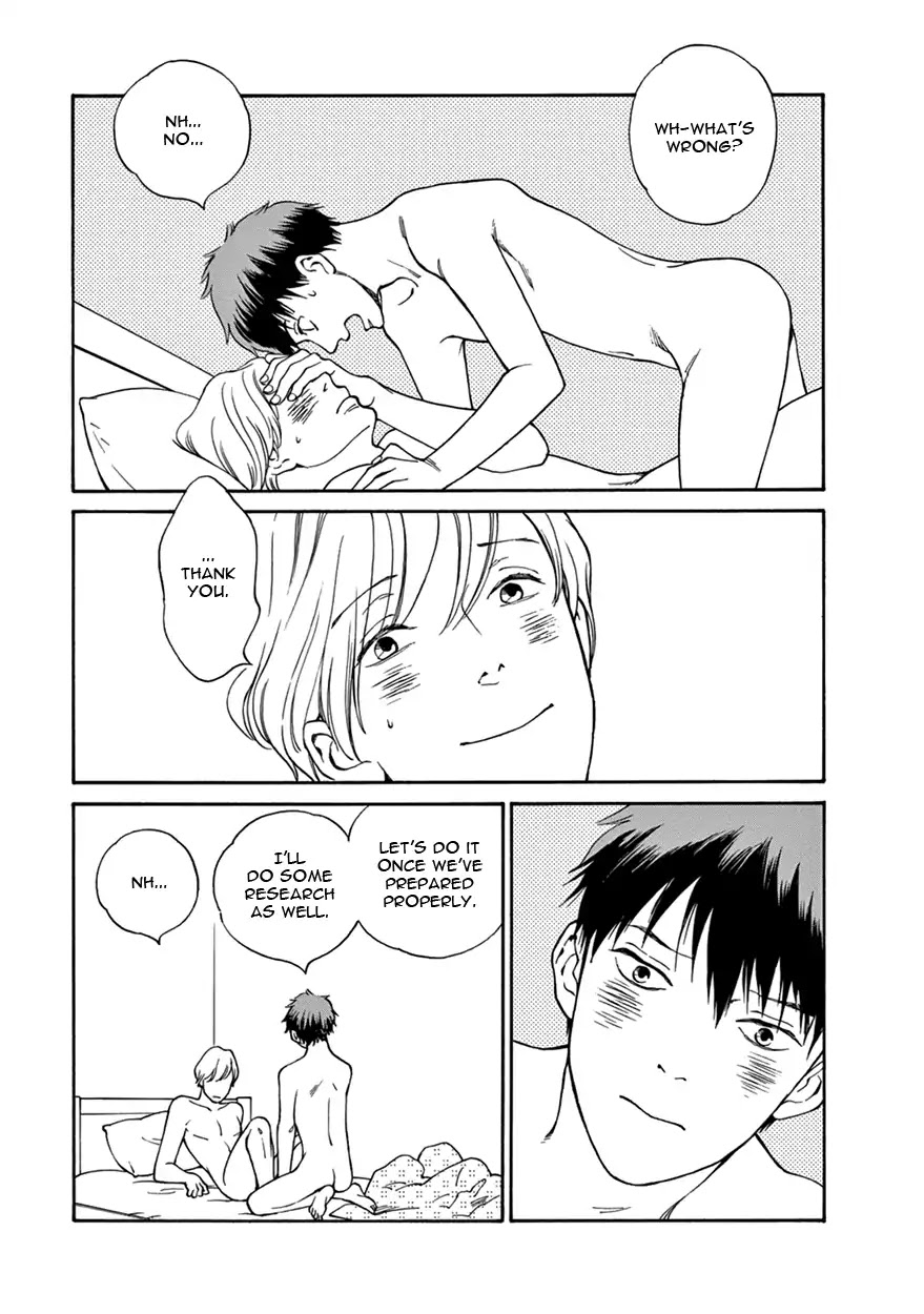 Nichiyoubi ni Pound Cake Chapter 7 page 23 - Chapter 7