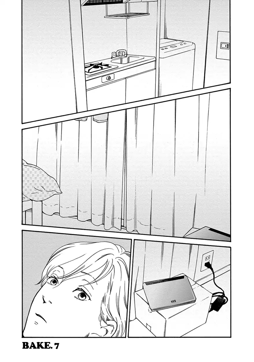 Nichiyoubi ni Pound Cake Chapter 7 page 3 - Chapter 7