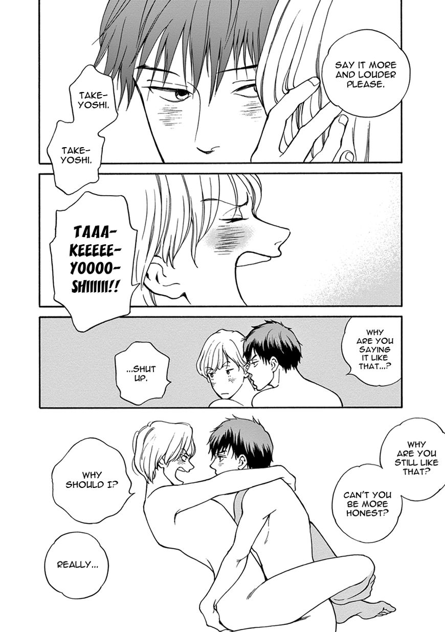 Nichiyoubi ni Pound Cake Chapter 8 page 22 - Chapter 8