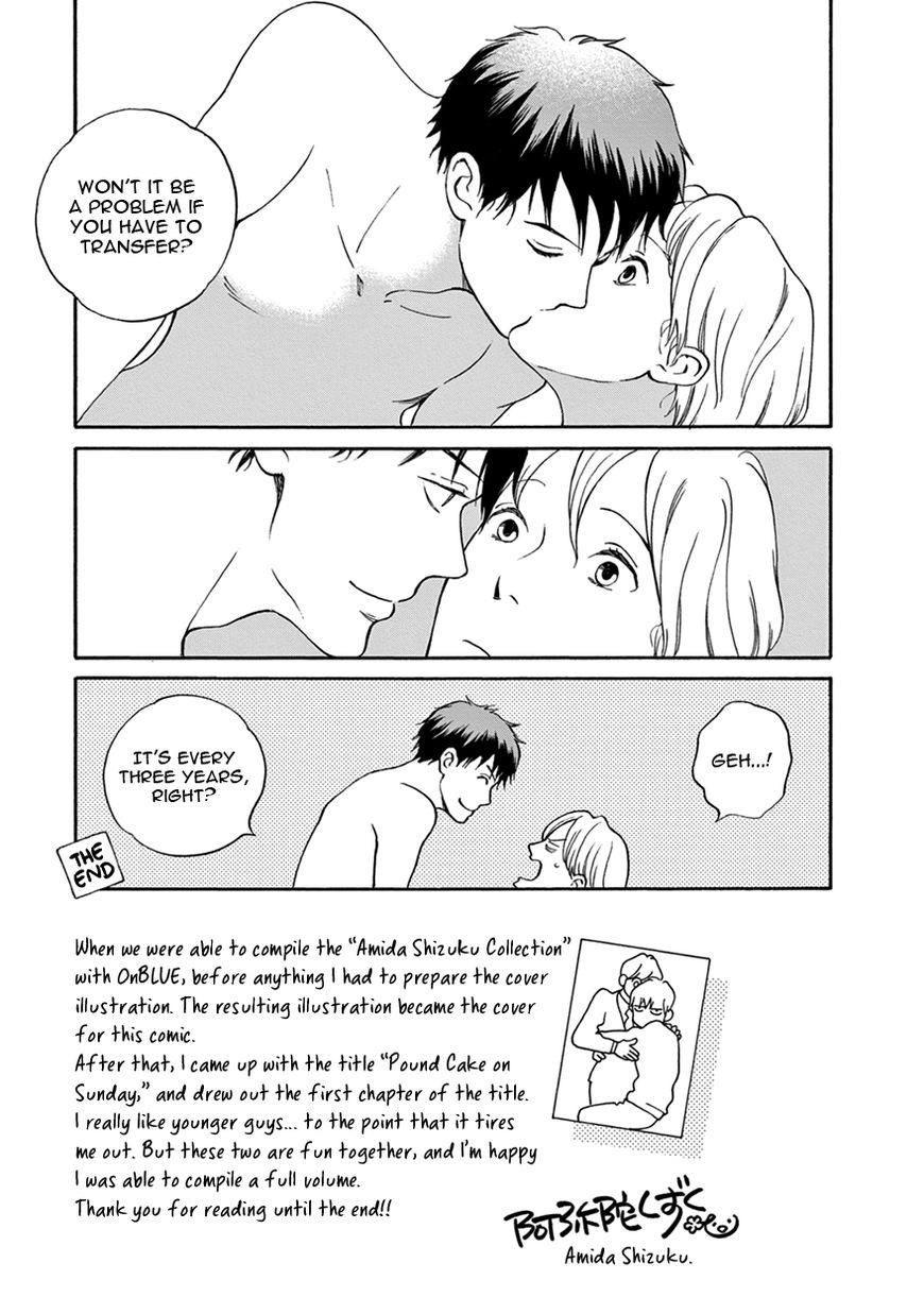 Nichiyoubi ni Pound Cake Chapter 8 page 29 - Chapter 8