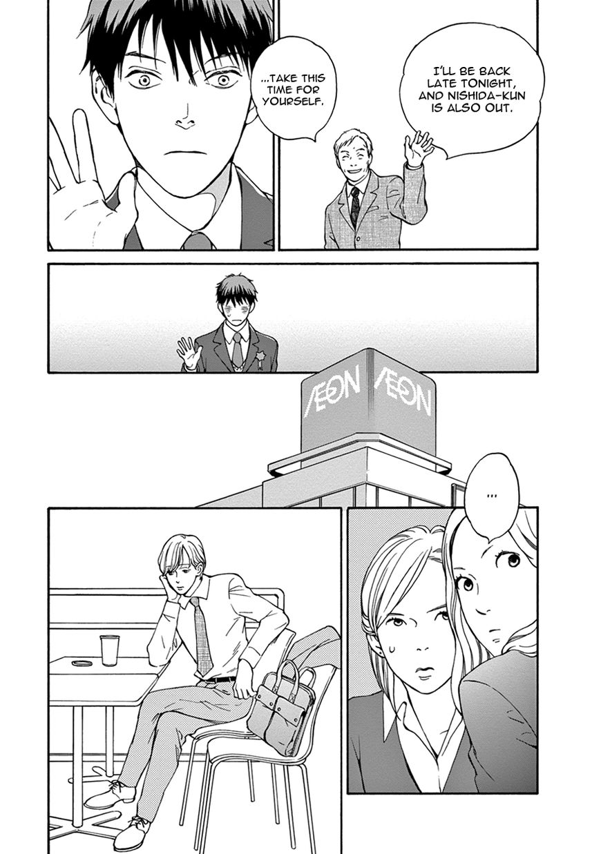 Nichiyoubi ni Pound Cake Chapter 8 page 5 - Chapter 8