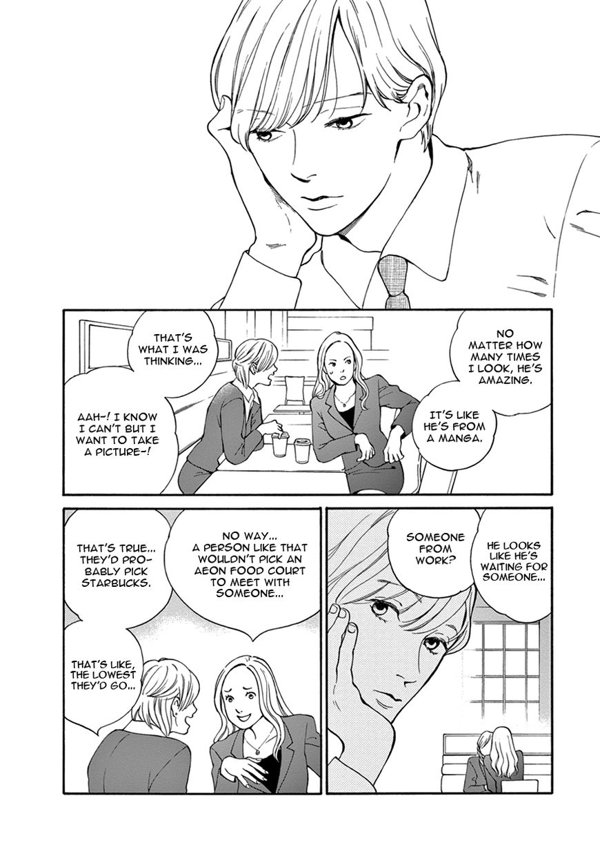 Nichiyoubi ni Pound Cake Chapter 8 page 6 - Chapter 8