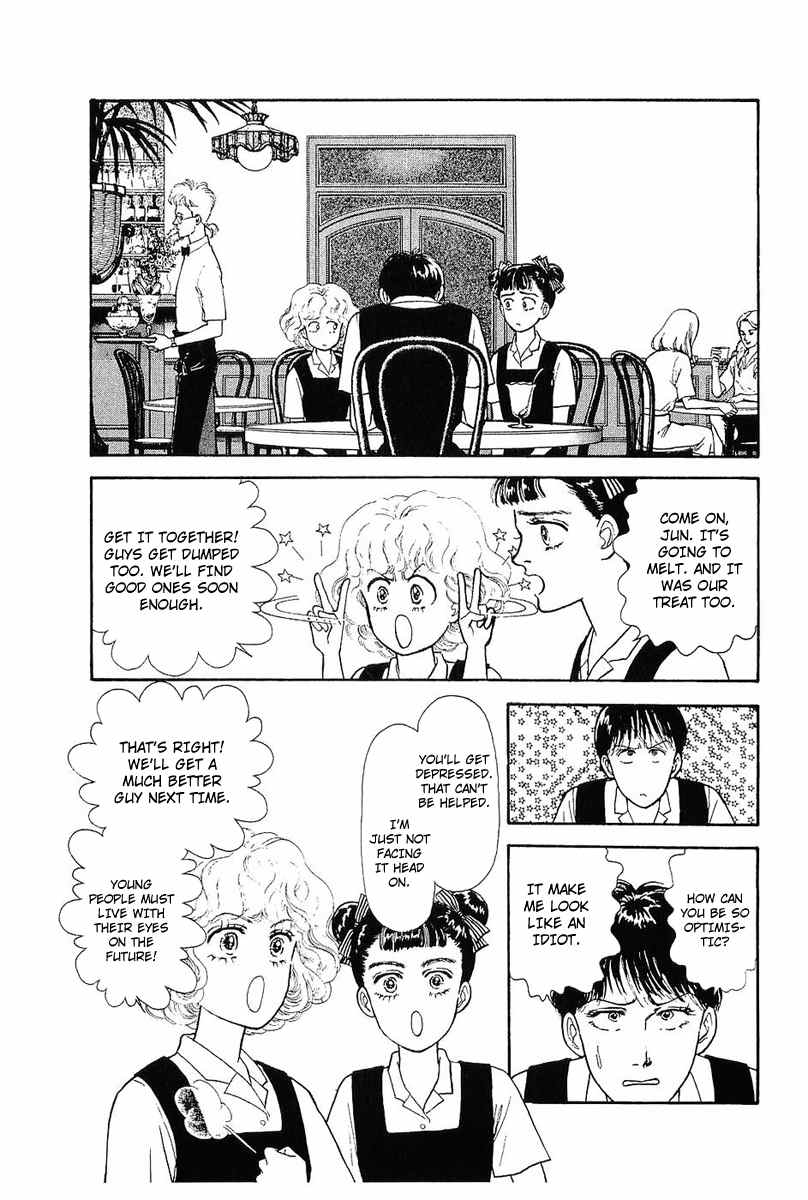 Nichiyoubi wa Issho ni Chapter 1 page 16 - Chapter 1