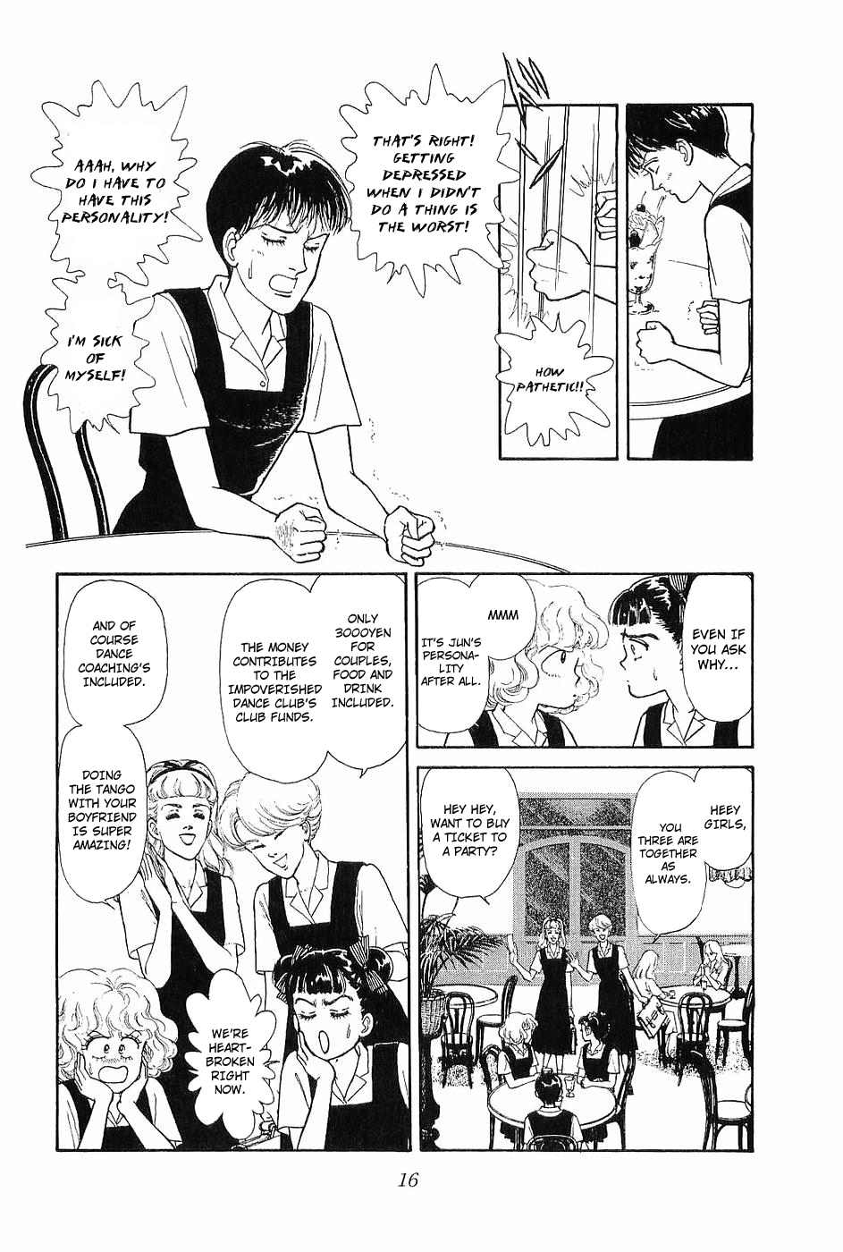 Nichiyoubi wa Issho ni Chapter 1 page 17 - Chapter 1