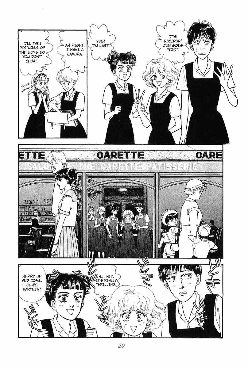 Nichiyoubi wa Issho ni Chapter 1 page 21 - Chapter 1