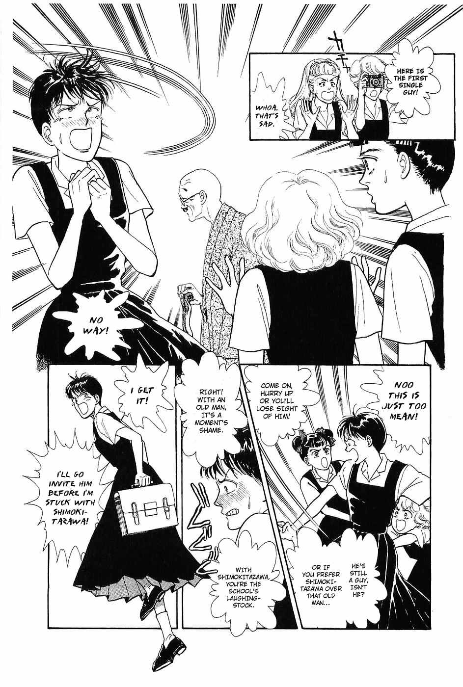 Nichiyoubi wa Issho ni Chapter 1 page 22 - Chapter 1