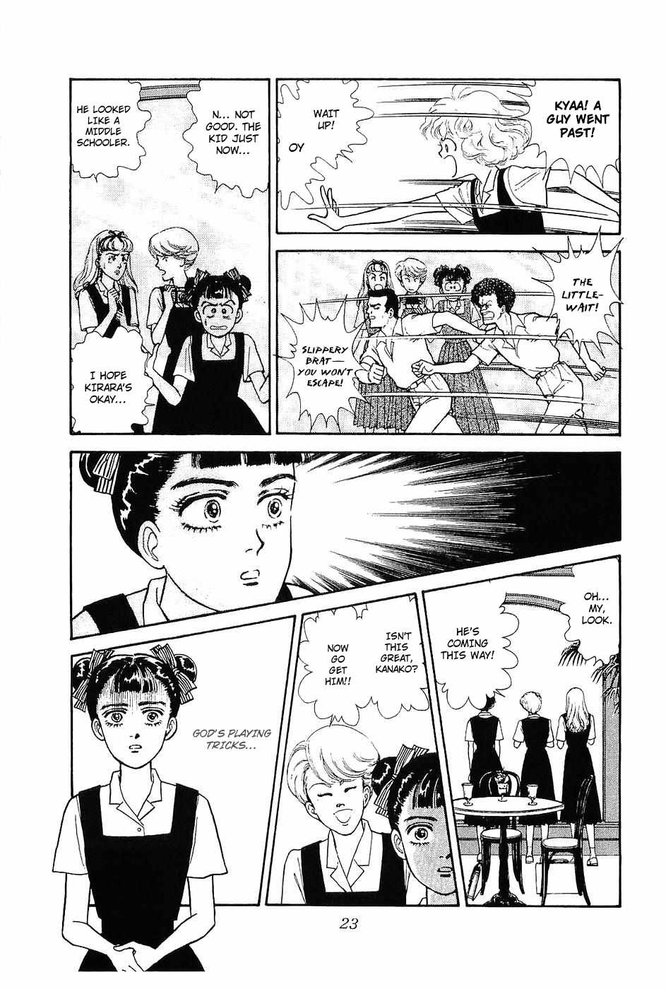 Nichiyoubi wa Issho ni Chapter 1 page 24 - Chapter 1