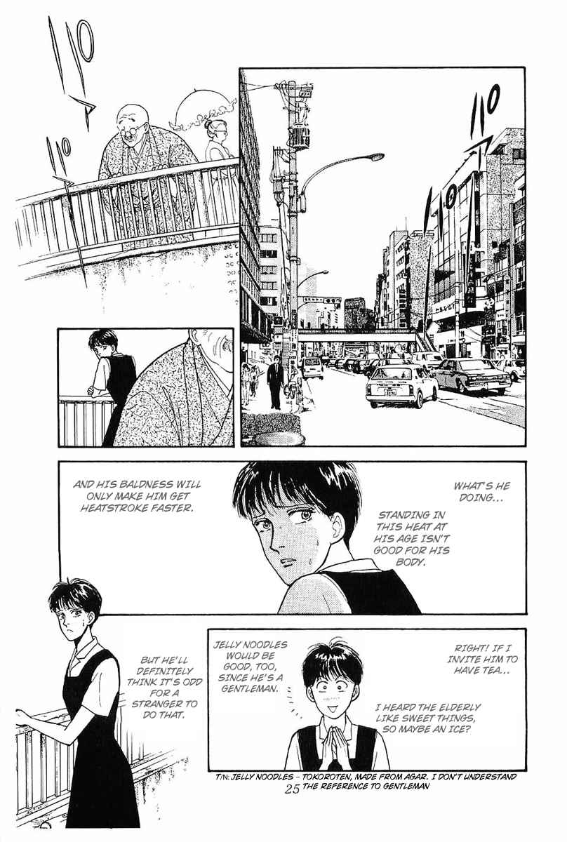 Nichiyoubi wa Issho ni Chapter 1 page 26 - Chapter 1