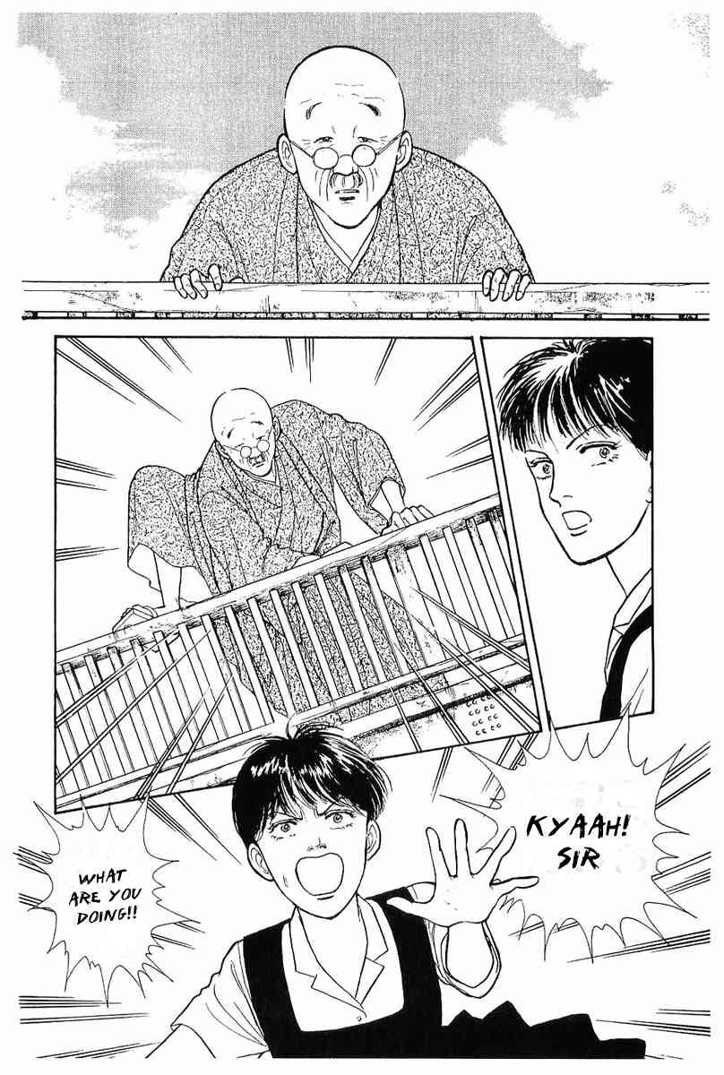Nichiyoubi wa Issho ni Chapter 1 page 27 - Chapter 1