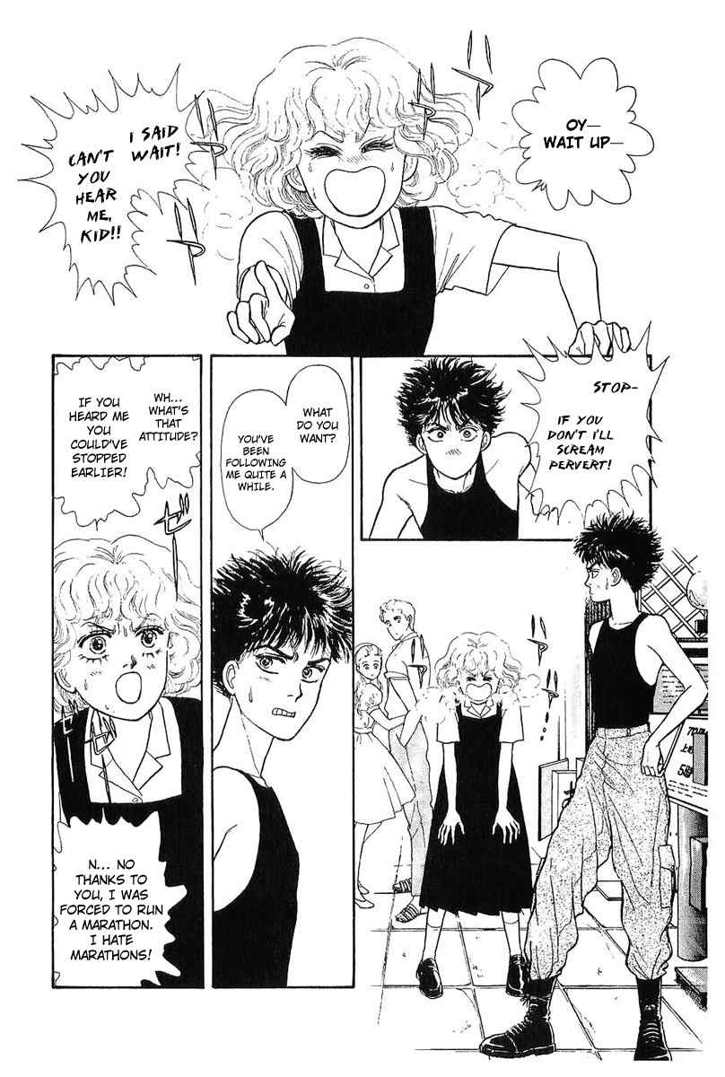 Nichiyoubi wa Issho ni Chapter 1 page 29 - Chapter 1
