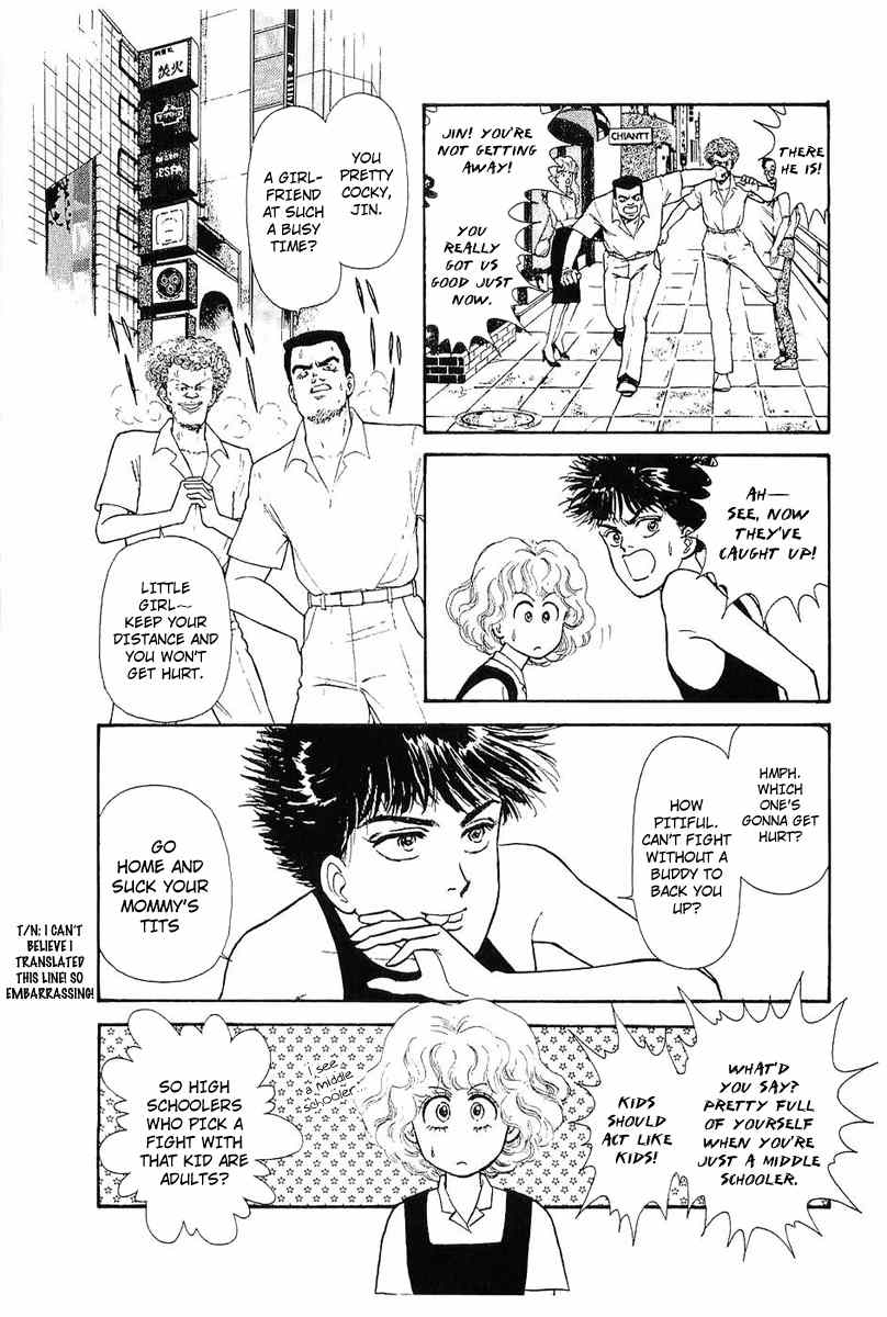 Nichiyoubi wa Issho ni Chapter 1 page 30 - Chapter 1