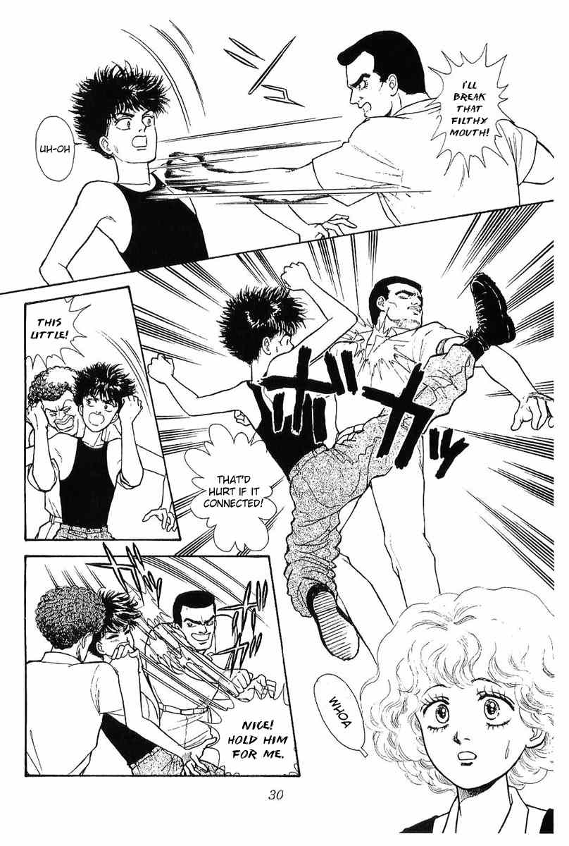 Nichiyoubi wa Issho ni Chapter 1 page 31 - Chapter 1