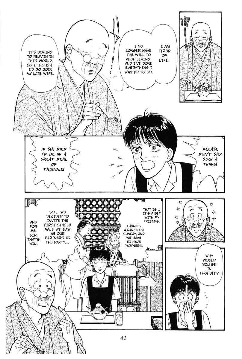 Nichiyoubi wa Issho ni Chapter 1 page 42 - Chapter 1