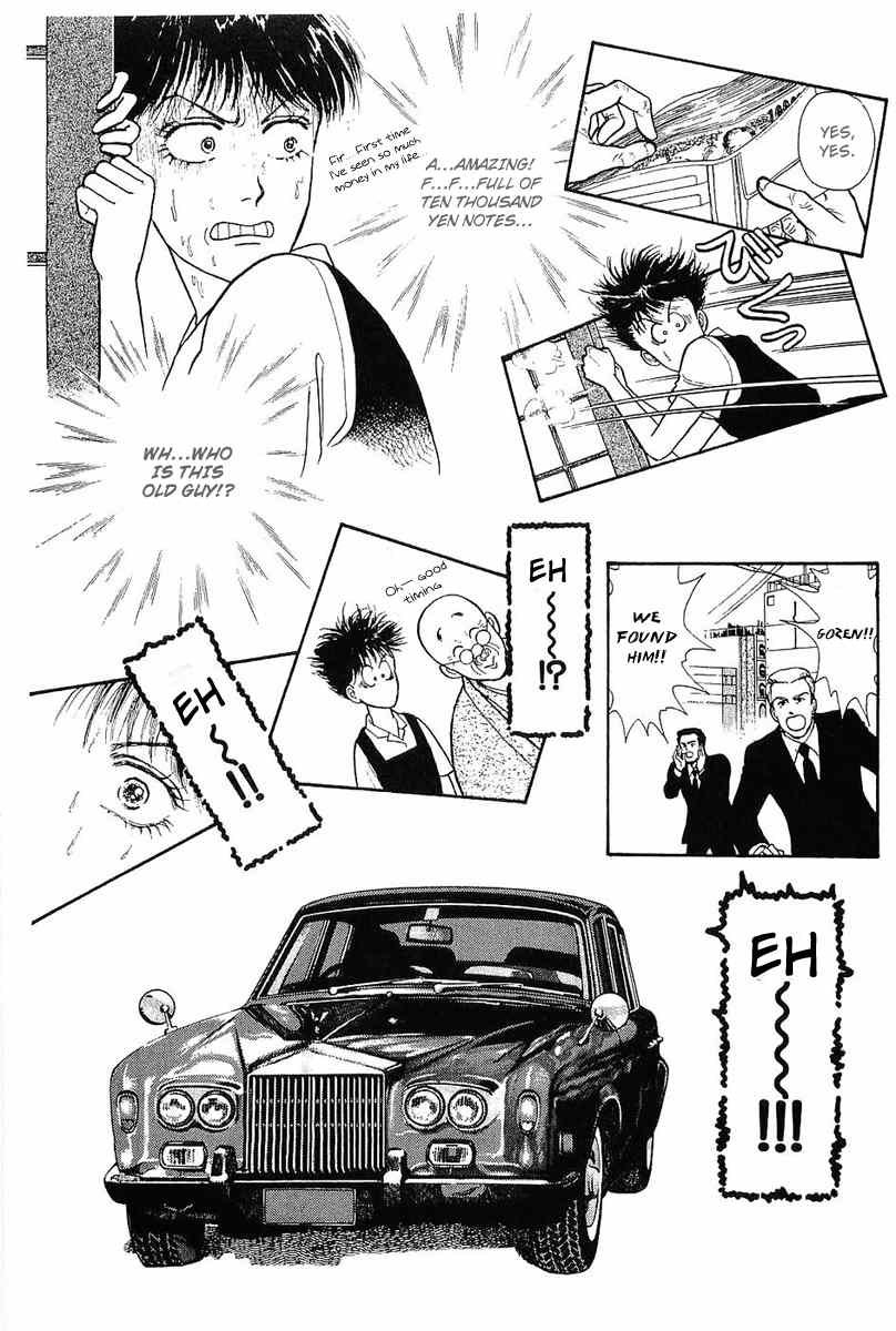 Nichiyoubi wa Issho ni Chapter 1 page 46 - Chapter 1
