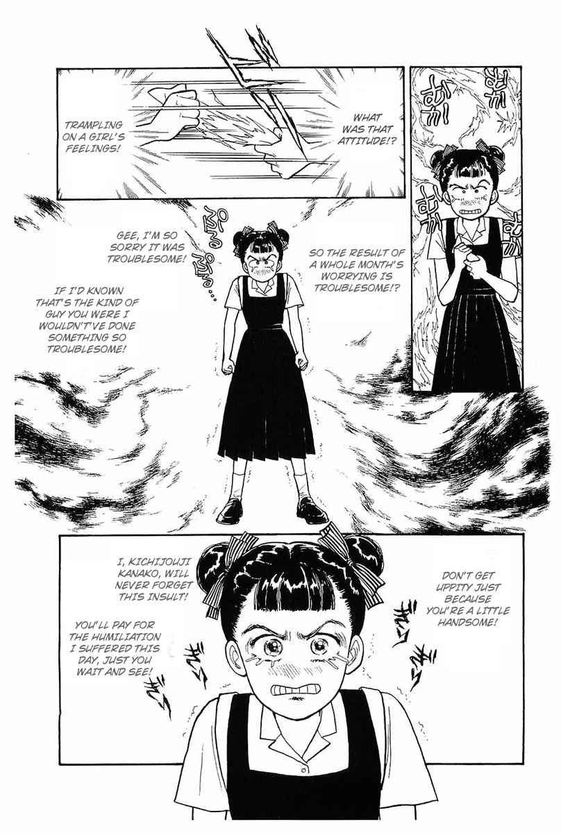 Nichiyoubi wa Issho ni Chapter 1 page 8 - Chapter 1