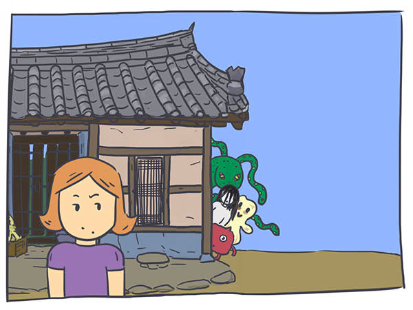 Nicholalala Chapter 1 page 12 - Chapter 1 : Intro