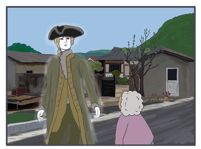 Nicholalala Chapter 101 page 13 - Chapter 101
