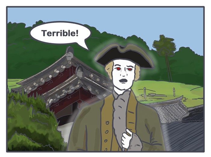 Nicholalala Chapter 101 page 3 - Chapter 101