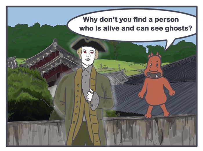 Nicholalala Chapter 101 page 6 - Chapter 101