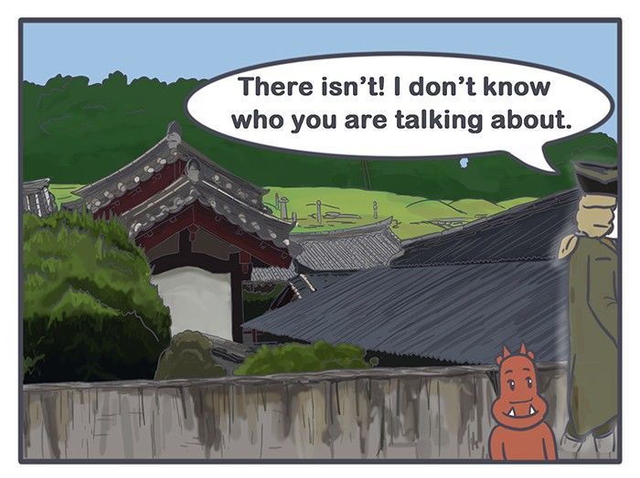 Nicholalala Chapter 101 page 9 - Chapter 101