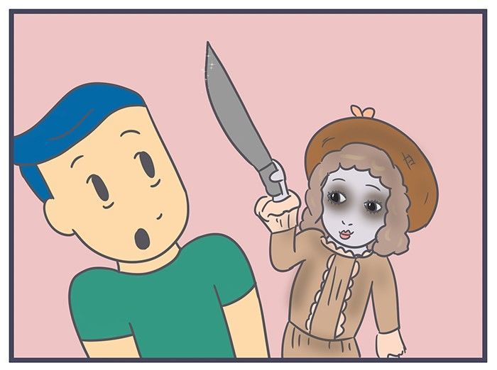 Nicholalala Chapter 103 page 13 - Chapter 103