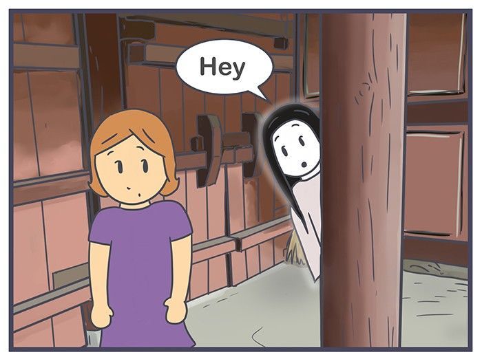 Nicholalala Chapter 104 page 2 - Chapter 104