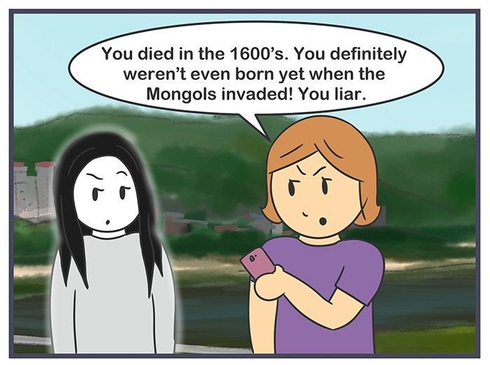Nicholalala Chapter 112 page 14 - Chapter 112
