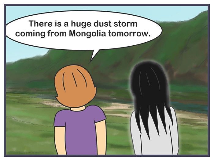 Nicholalala Chapter 112 page 2 - Chapter 112