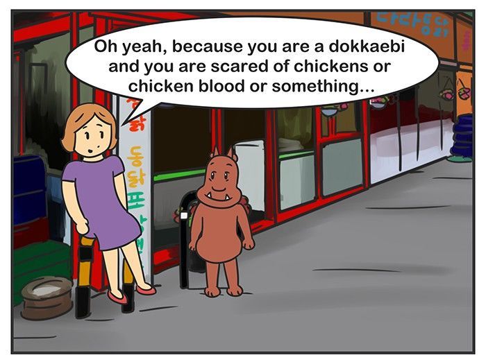 Nicholalala Chapter 115 page 14 - Chapter 115