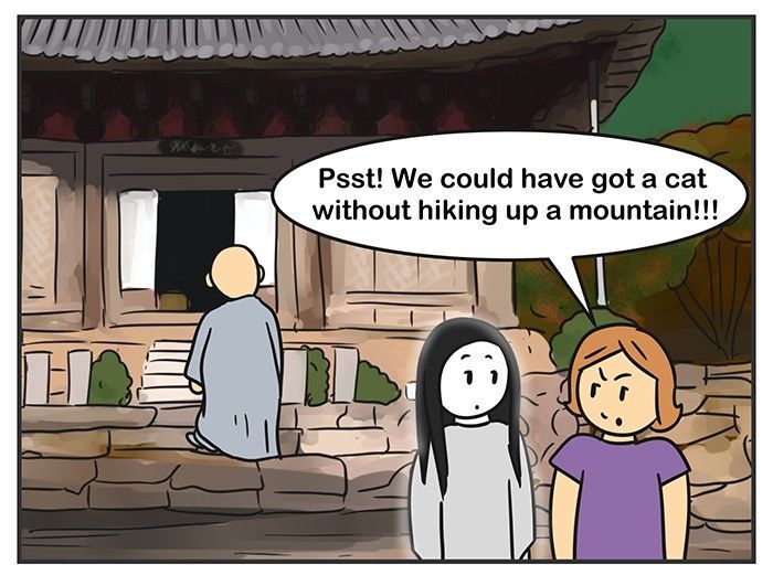 Nicholalala Chapter 121 page 12 - Chapter 121