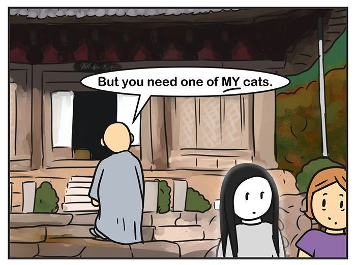 Nicholalala Chapter 121 page 13 - Chapter 121