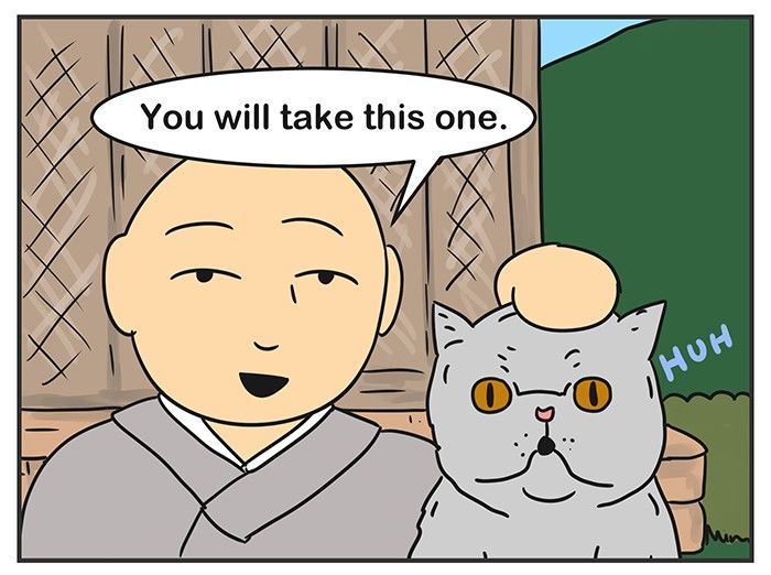 Nicholalala Chapter 121 page 17 - Chapter 121