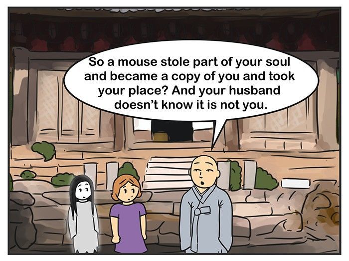 Nicholalala Chapter 121 page 6 - Chapter 121