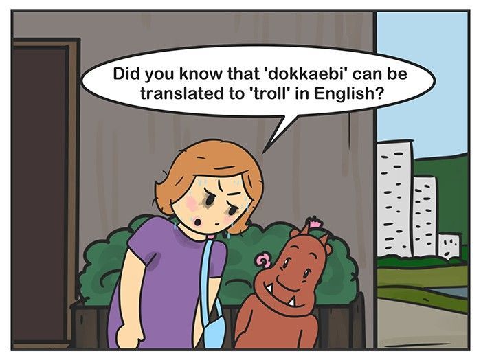 Nicholalala Chapter 125 page 19 - Chapter 125