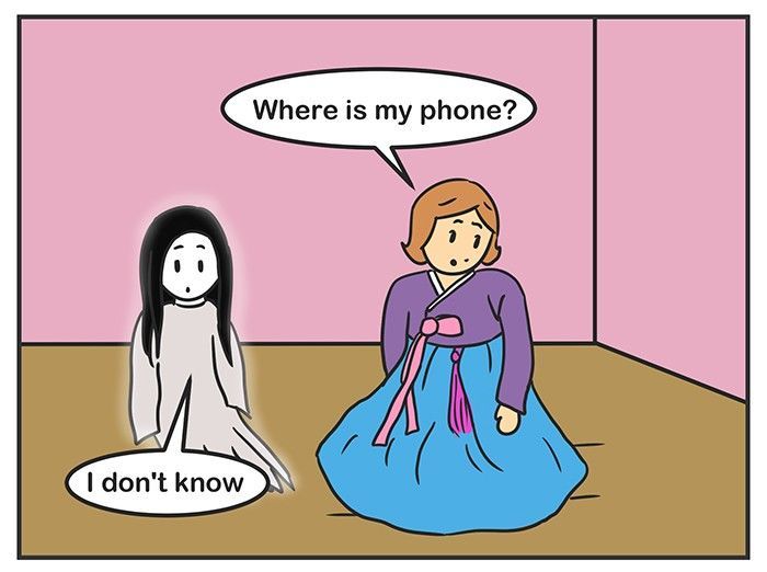 Nicholalala Chapter 130 page 3 - Chapter 130