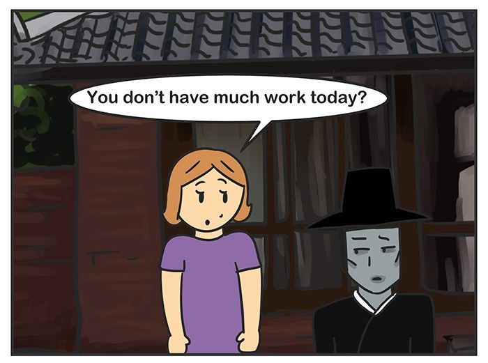 Nicholalala Chapter 133 page 3 - Chapter 133