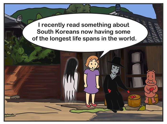 Nicholalala Chapter 133 page 5 - Chapter 133