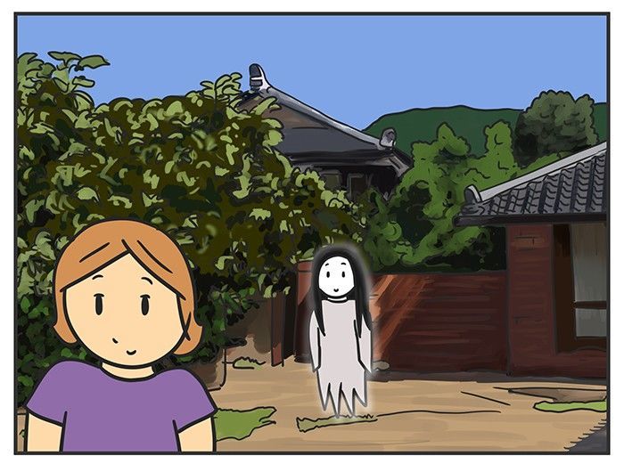 Nicholalala Chapter 134 page 10 - Chapter 134